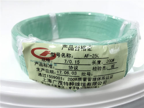 柔软进口绝缘耐高温镀银线