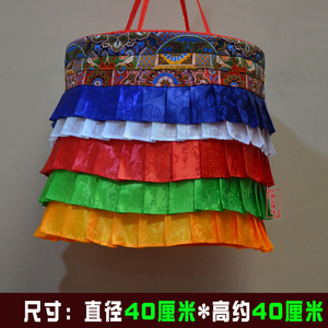 宝幢 藏式佛堂寺院 印度布五彩裙边宝伞直径40厘米佛幢胜利宝幢
