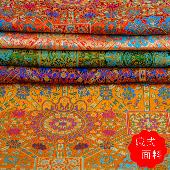 藏式绸缎 织锦缎 贡缎  藏服布艺 莲花图案 手工 面料 布料