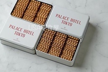 日本 hotel tokyo 椰子曲奇饼干礼盒 340g 订购 生姜肉桂 palace