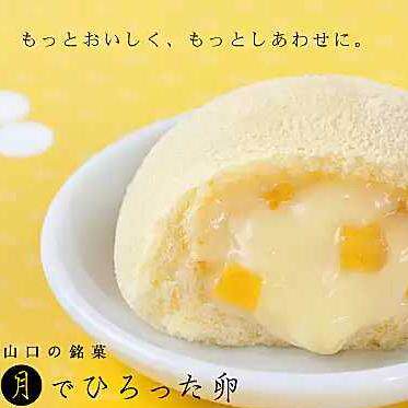 订购 日本 果子乃季 栗子奶昔海绵蛋糕