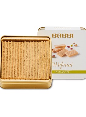 订购 日本 BABBI 香草开心果巧克力夹心威化饼干 75g