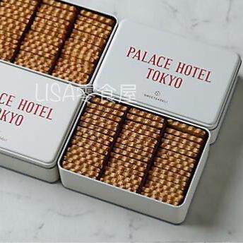 订购 日本 palace hotel tokyo 生姜肉桂/椰子曲奇饼干礼盒 340g