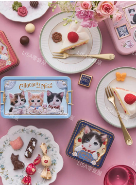 订购 日本Morozoff by Neko2026情人节限定猫咪罐子巧克力礼盒