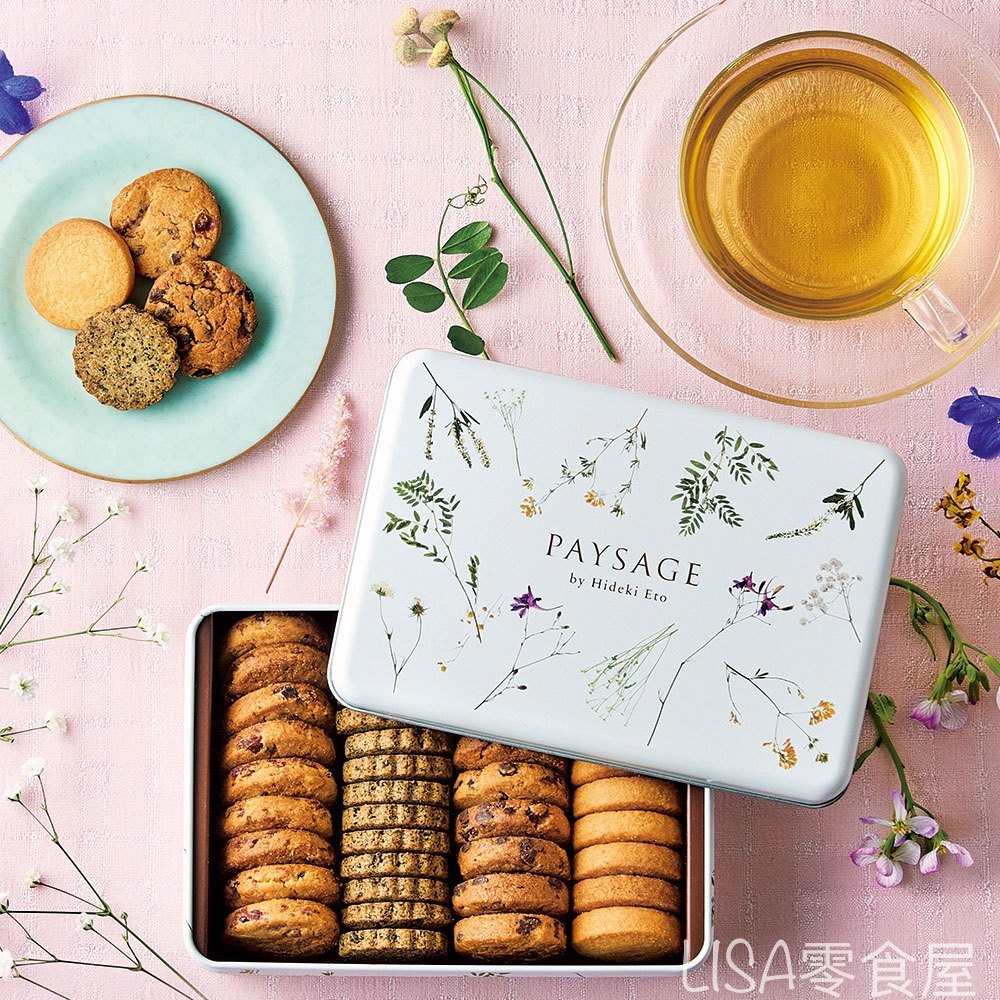 订购 日本 passage 蔓越莓X红茶X巧克力X枫糖 四种口味曲奇饼干