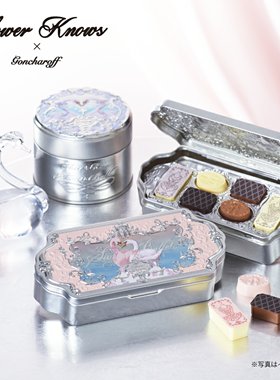 订购 日本goncharoff 2026情人节限定 flowerknows月光美人鱼系列