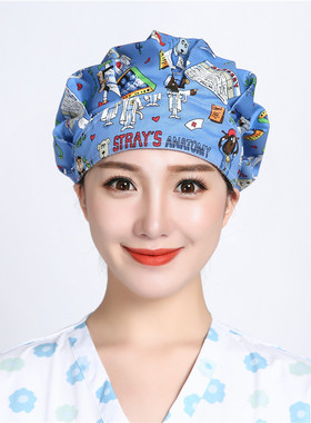 宠物医院女护士长发蓬蓬帽