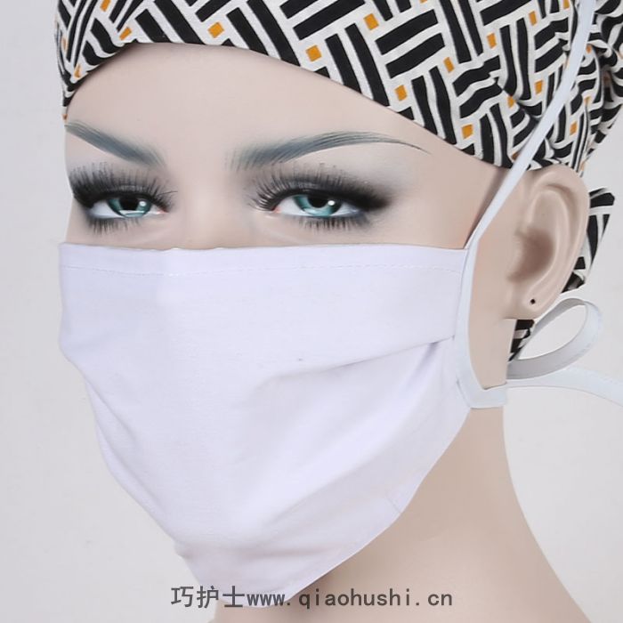 Tenue infirmière - Ref 1863329 Image 4