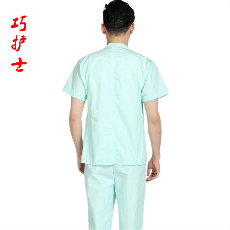 Tenue infirmière - Ref 1862772 Image 4