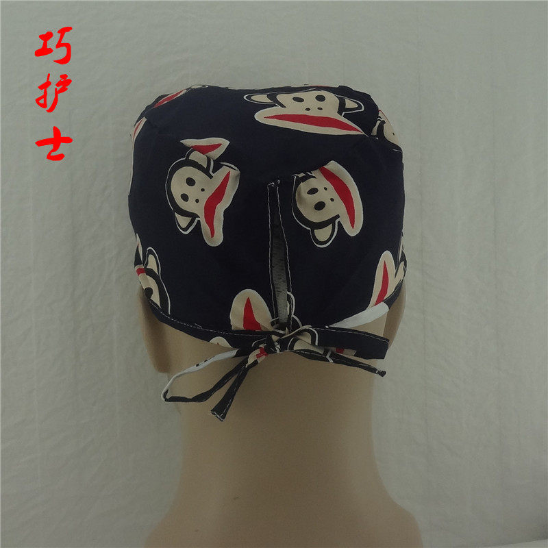 Tenue infirmière - Ref 1857510 Image 3