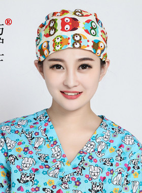 巧护士系带葫芦帽男女印花工作帽