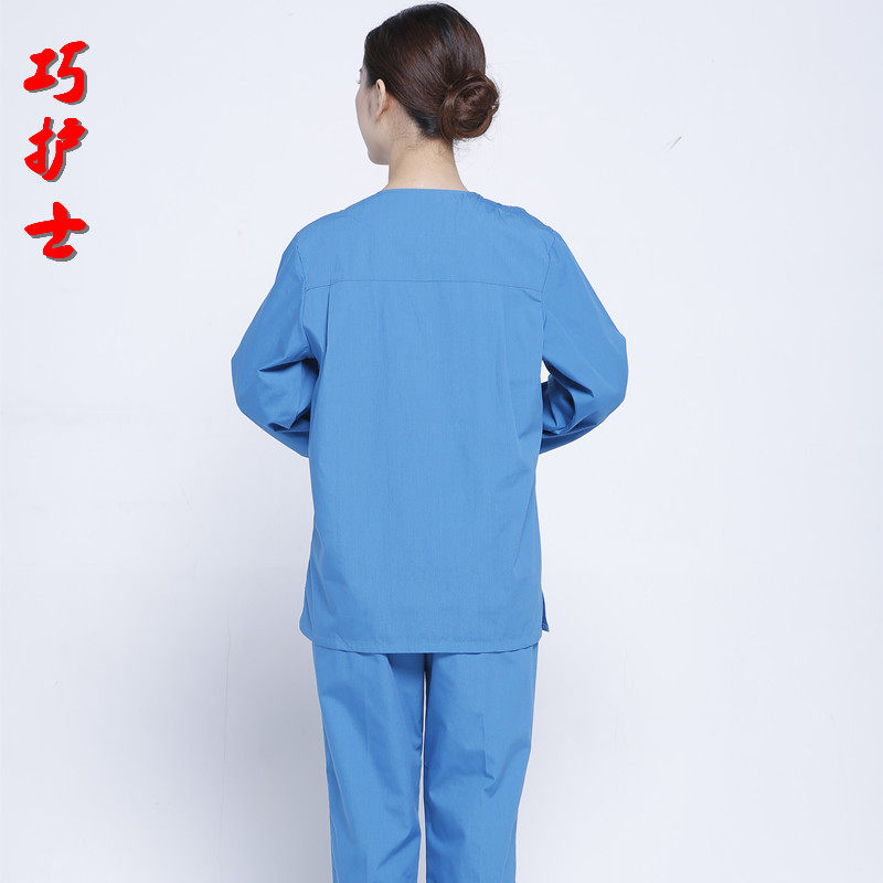 Tenue infirmière - Ref 1863621 Image 5