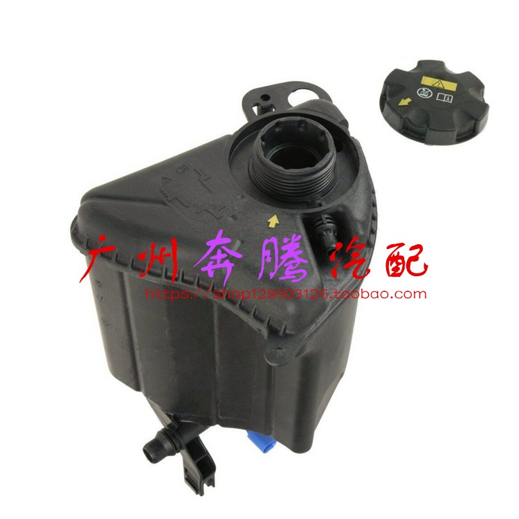 适用宝马F10 F18 F01 F02 F07 525 528 530水箱副水壶730付水壶
