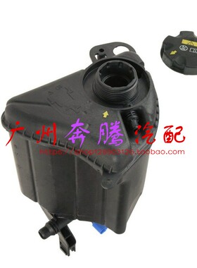 适用宝马F10 F18 F01 F02 F07 525 528 530水箱副水壶730付水壶