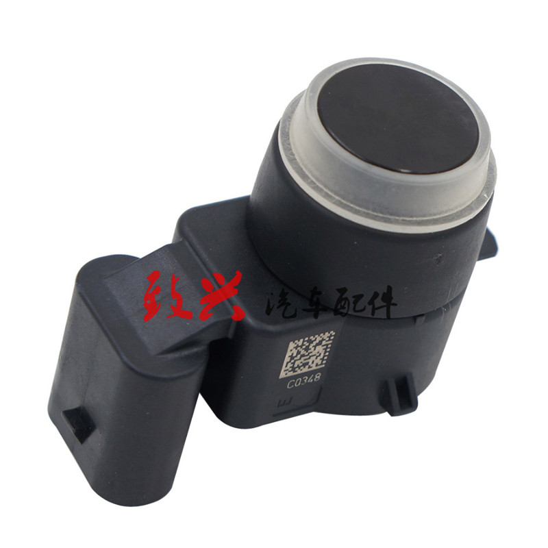 0318320325330X1E84E70