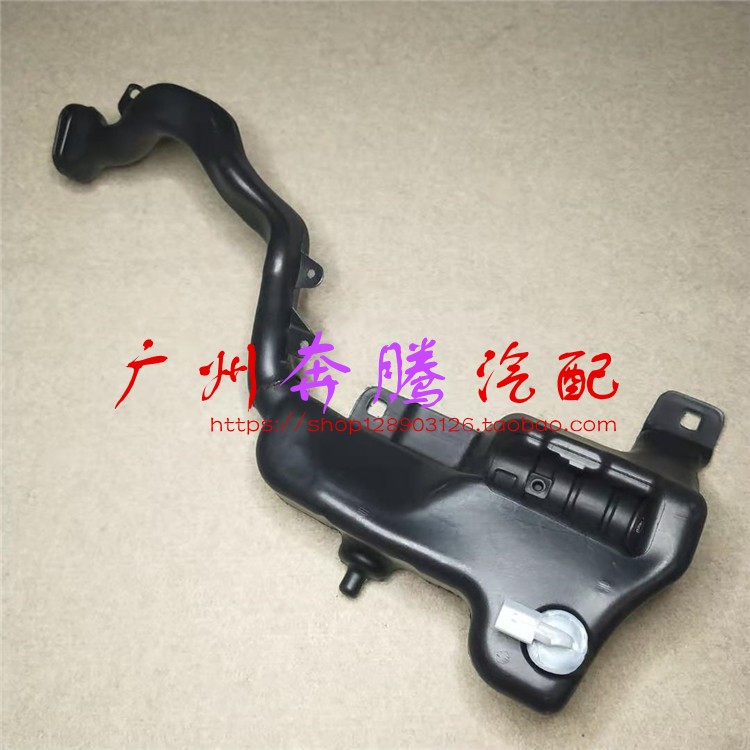 奔驰A180 B200 CLA200 GLA200雨刮喷水壶 W246W156前档大灯喷水壶