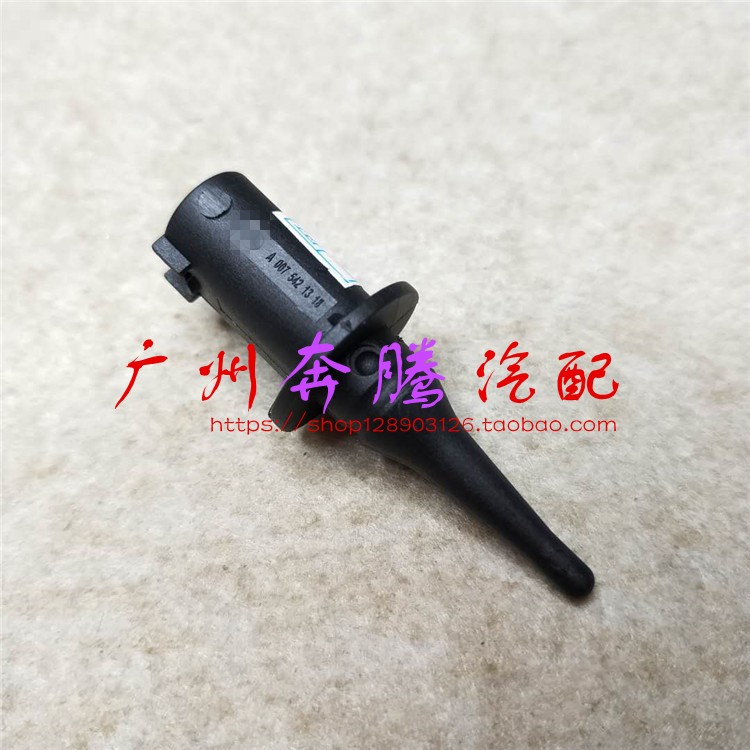 奔驰B200 C200 E260 S300 S350 R350 ML350 GL450室外温度传感器