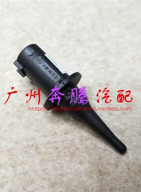 奔驰B200 C200 E260 S300 S350 R350 ML350 GL450室外温度传感器