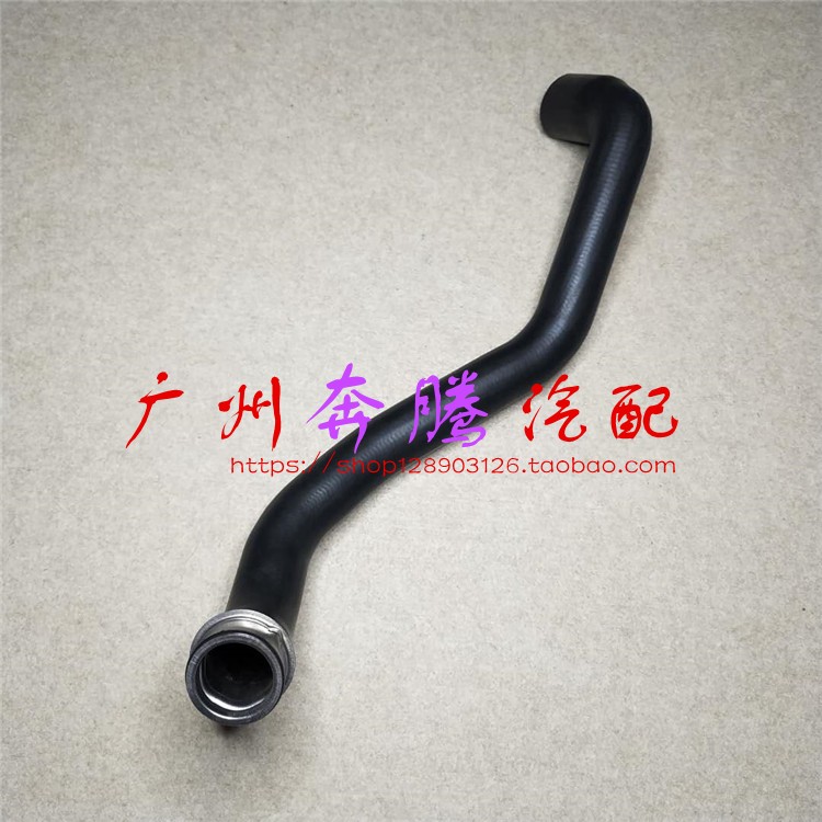 水箱上水管 发动机上水管 适用于奔驰W164 ML320 ML350GL450GL500