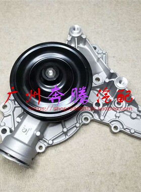适用于奔驰W203 W204 W211 W212 W221 W164 W251 水泵 冷却水泵