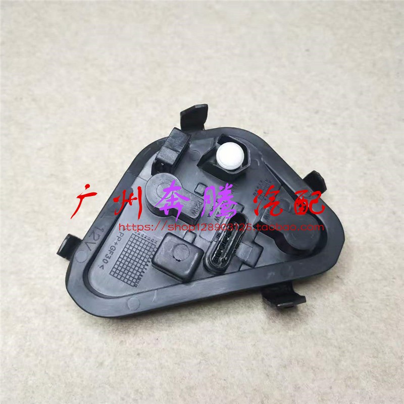 适配宝马F35 F30 318后尾灯灯座325刹车灯底座328LI插座320线路板