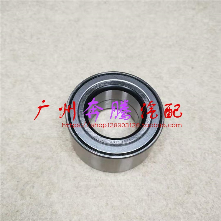 适用于宝马Z1 Z3 Z4 E30 E36 E90 316 318 320 325 328后轮轴承
