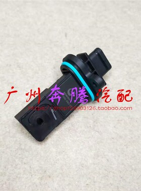 适用于宝马N62N63E66F02 550 740 750 X6E71 5.0 X5E70空气流量计