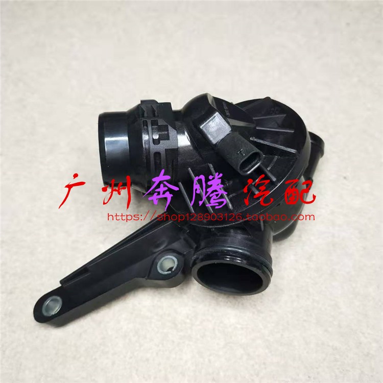 适用于宝马1系F20 F35 316 116发动机118冷却节温器120i恒温器N13