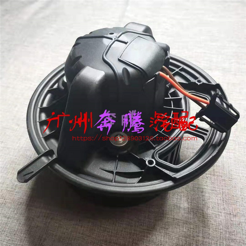 适用于宝马3系E90 E93 318空调320i鼓风机325马达330暖风电机120i