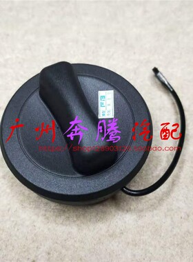 奔驰W221 S350 S300 S500L油箱盖G500燃油SLK200汽油GLK260加注盖