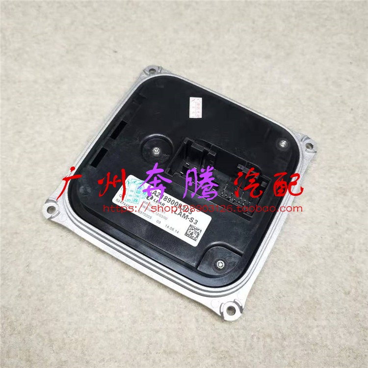 奔驰CLA180cla200cla260a180a200a220gla200大灯模块电脑板安定器