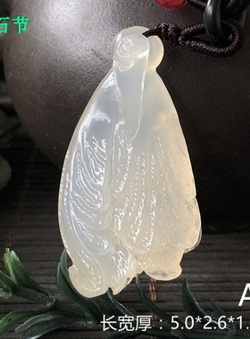 美石节原创白菜挂件吊坠T恤衬衣毛衣链 寿山石高山晶石芙蓉石