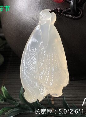 原创白菜挂件吊坠衬衣寿山石