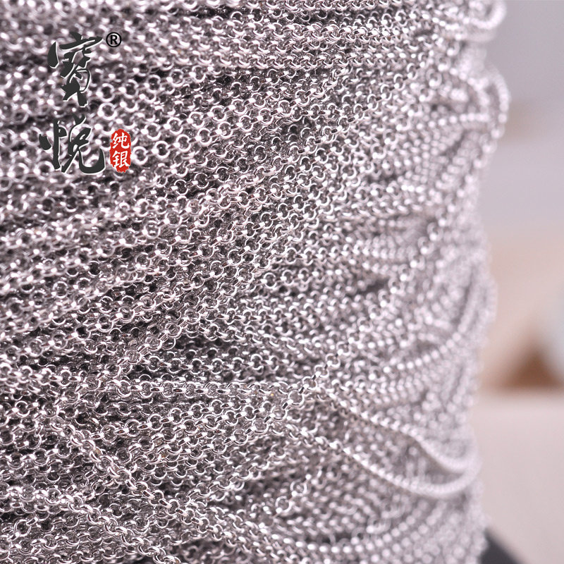 S SILVER NECKLACE BULK SEMI-FINISHED TASSEL DIY HANDMADE BRACELET SILVER JEWELRY ACCESSORIES MATERIAL