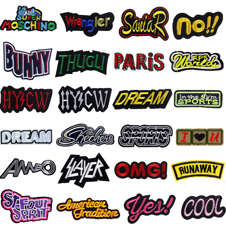 【3个价】小号刺绣diy修补补丁贴