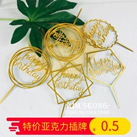 Акриловый декор, аксессуары, материал, популярно в интернете, наряжаться