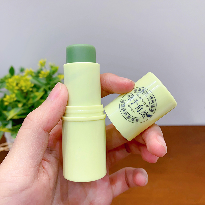 蚊蟲叮咬止癢消包紫草膏驅(qū)蚊膏兒童寶寶孕婦嬰幼兒專用防蚊止癢膏