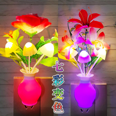 光控感应LED小夜灯黑暗自动亮房间夜光灯光感智能控彩色渐变夜灯