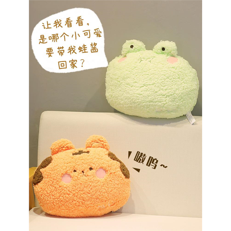 可爱沙发创意网红卡通组合