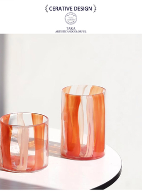 简约现代玻璃花瓶客厅装饰橙色条纹高级感透明软装水培花器摆件