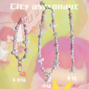 野生手作/粉色系少女心yk2可爱兔子项链/闺蜜礼物/小众原创
