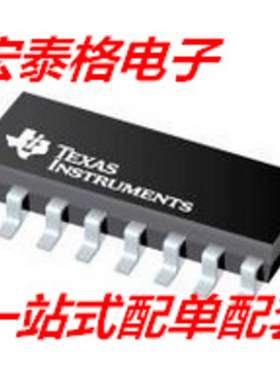 全新原装LTC1668IG LTC16681G 贴片SSOP-28 并联数据转换器芯片