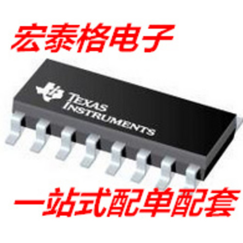 全新原装LTC1668IG LTC16681G 贴片SSOP-28 并联数据转换器芯片