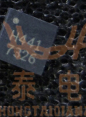 全新原装 HMC441LP3E HMC441LP3ETR QFN16 射频宽带放大器