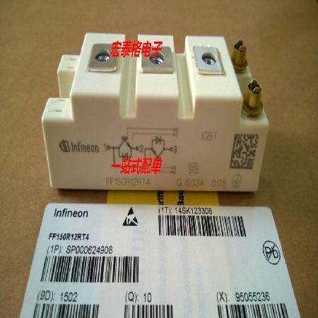 FF75R12RT4/FF100R12RT4/FF150R12RT4厂家直销功率IGBT模块
