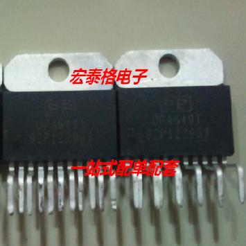 OPA549T OPA549S OPA549 ZIP11 全新功率放大器芯片 直插/贴片