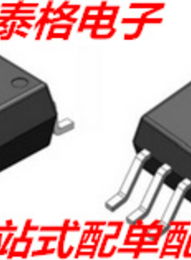 FOD8163 FOD8163T FOD8163TR2 FOD8163R2 逻辑输出光电耦合器