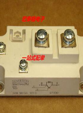 全新SKM500GA128D SKM300GA124D SKM400GA123D SKM400GA12T4 126D