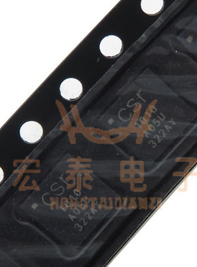 全新原装CSR1010A05-IQQM-R CSR1010 QFN32 蓝牙BLE4.0芯片