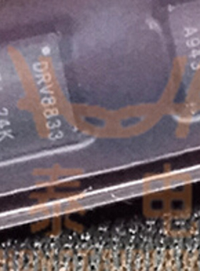 DRV8833PWPR CPWPR RTYR 原装进口步进电机驱动器芯片 HR8833MTE